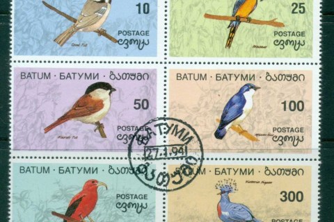 Batum-1994-Birds-Blk6-CTO