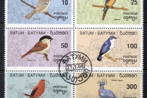 Batum-1994-Birds-blk-CTO