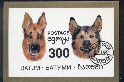 Batum-1994-Dogs-MS-CTO