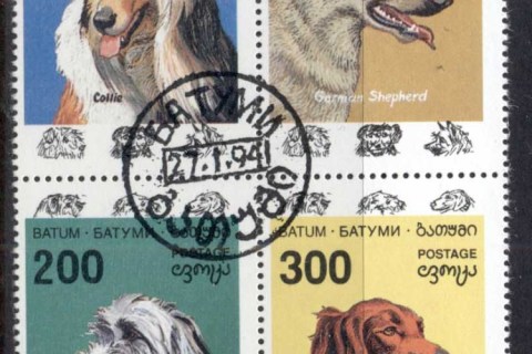 Batum-1994-Dogs-blk-CTO