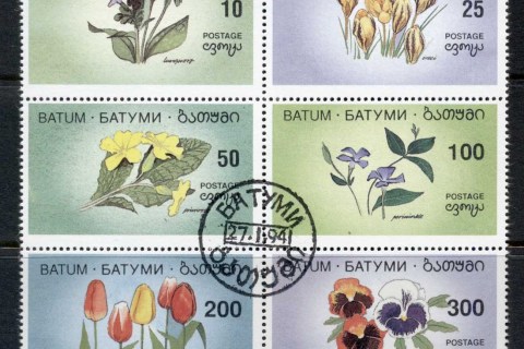 Batum-1994-Flowers-blk-CTO