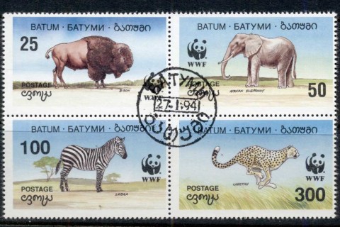 Batum-1994-Wildlife-blk-CTO