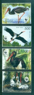 Belarus 2005 WWF Black Stork