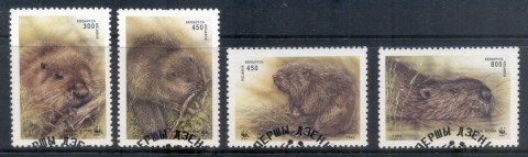 Belarus 1995 WWF European Beaver