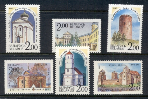 Belarus-1992-Buildings-MUH