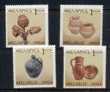 Belarus-1992-Ceramics-MUH