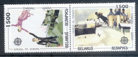 Belarus-1993-Europa-2