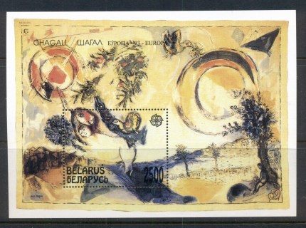 Belarus-1993-Europa-Chagall-MS-MUH