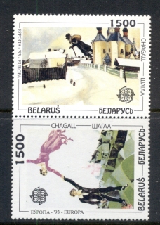 Belarus-1993-Europa-Chagall-MUH