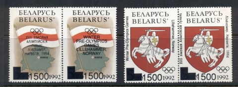 Belarus-1993-Winter-Olympics-Lillehamer-Opts-MUH