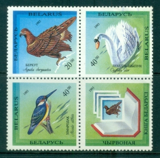 Belarus-1994-Birds-Blk-label-MUH