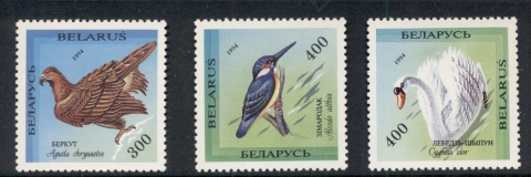 Belarus-1994-Birds-MUH