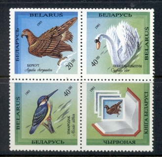 Belarus-1994-Birds-label-MUH