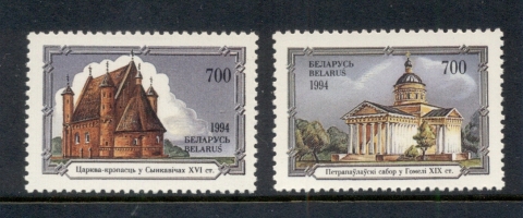 Belarus-1994-Churches-MUH