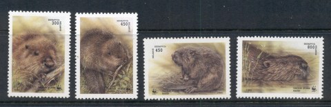 Belarus-1995-WWF-European-beaver-MUH