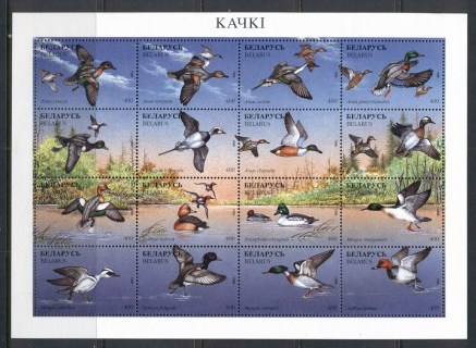 Belarus-1996-Water-Birds-sheetlet-MUH