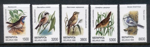 Belarus-1998-Songbirds-MUH