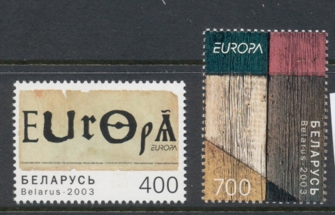 Belarus-2003-Europa-MUH