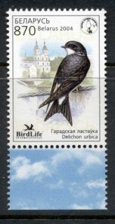 Belarus-2004-Birds-MUH