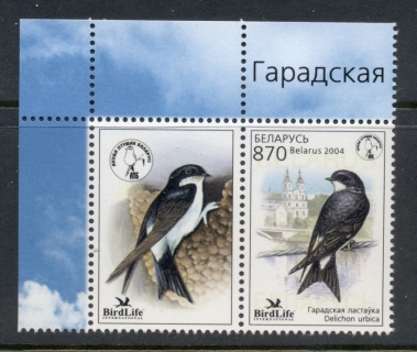 Belarus-2004-Birds-label-MUH