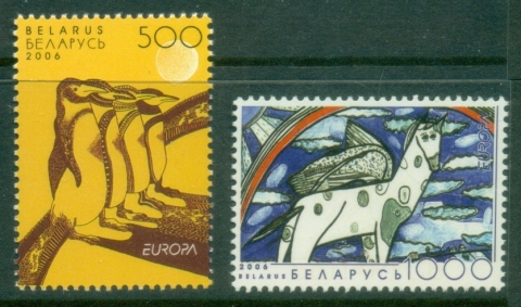 Belarus-2006-EUROPA-Stamps-Integration-through-the-Eyes-of-Young-People-MUH