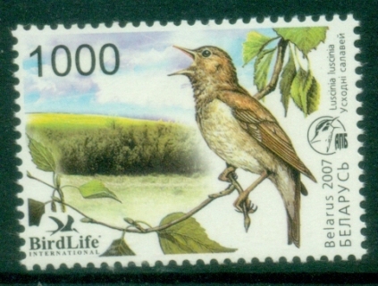 Belarus-2007-Bird-of-the-Year-Thrush-Nightingale-MUH