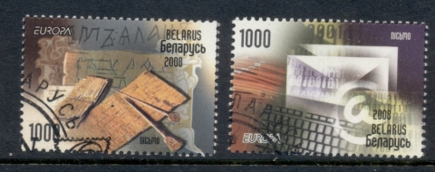 Belarus-2008-Europa-The-Letter-FU