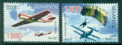 Belarus-2009-Air-Technical-Sports-MUH