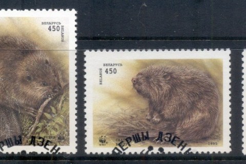 Belarus 1995 WWF European Beaver