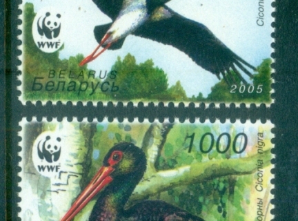 Belarus 2005 WWF Black Stork