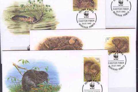 Belarus 1995 WWF European Beaver FDCs
