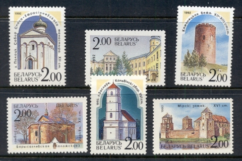 Belarus-1992-Buildings-MUH