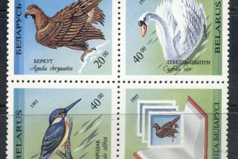 Belarus-1993-Birds-MUH
