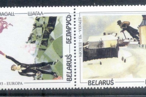Belarus-1993-Europa-2