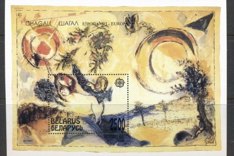 Belarus-1993-Europa-Chagall-MS-MUH