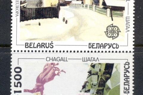 Belarus-1993-Europa-Chagall-MUH