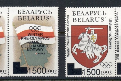 Belarus-1993-Winter-Olympics-Lillehamer-Opts-MUH