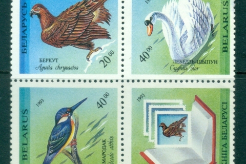 Belarus-1994-Birds-Blk-label-MUH