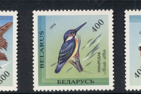 Belarus-1994-Birds-MUH
