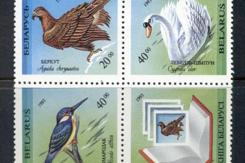 Belarus-1994-Birds-label-MUH