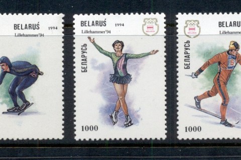 Belarus-1994-Winter-Olympics-Lillehamer-MUH