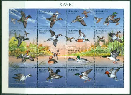 Belarus-1996-Birds-Sheetlet-MUH