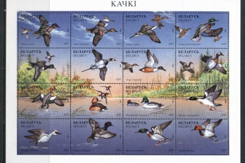 Belarus-1996-Water-Birds-sheetlet-MUH