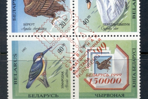 Belarus-1999-Birds-Opt-IBRA-MUH