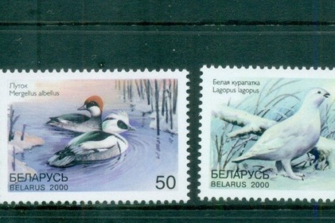 Belarus-2000-Birds-MUH