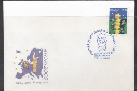 Belarus-2000-Europa-Field-of-Stars-FDC