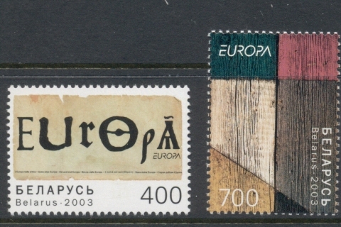 Belarus-2003-Europa-MUH