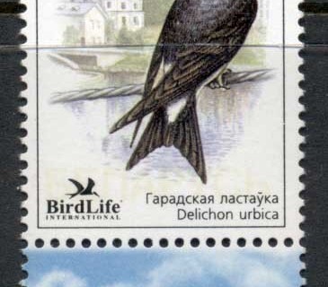 Belarus-2004-Birds-MUH