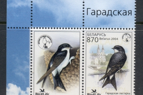 Belarus-2004-Birds-label-MUH