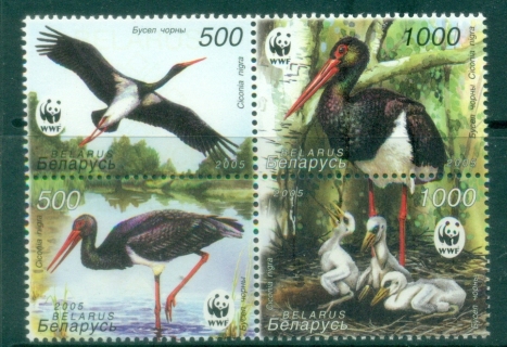 Belarus-2005-WWF-Black-Stork-MUH_1